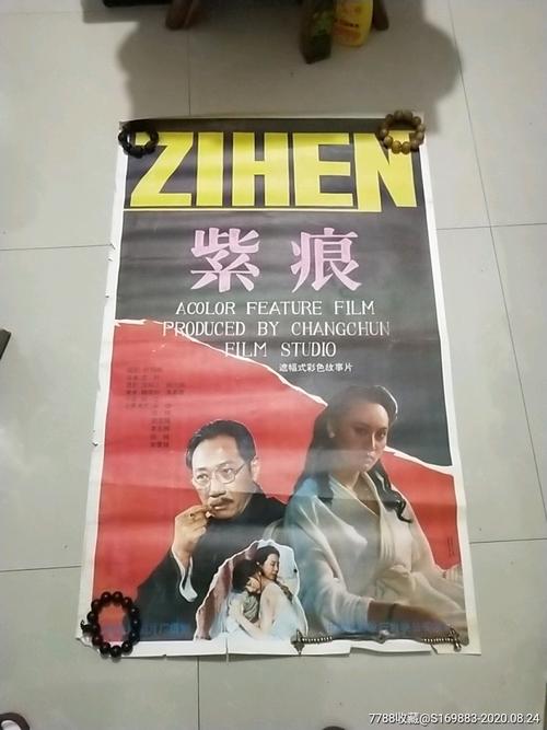 做假新墨西哥州地址证明